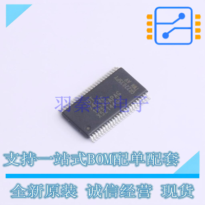 锁存器 74LVC16245APAG TSSOP-48 RENESAS 全新原装正品