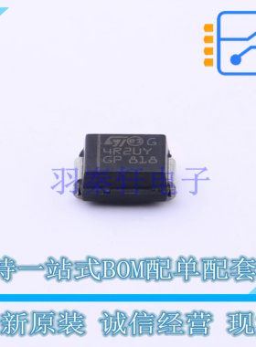 快恢复/超快恢复二极管 STTH4R02UY SMB ST 全新原装正品