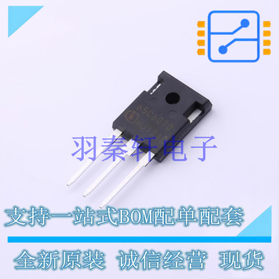 场效应管(MOSFET) IPW65R070C6FKSA1 TO-247-3-1 全新原装进口