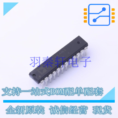 模数转换芯片ADC AD7712ANZ PDIP-24 ADI 全新原装正品