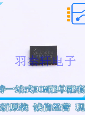 LED驱动 LP5521YQ/NOPB QFN-24-EP(4x5) TI 全新原装进口