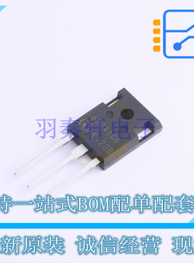 场效应管(MOSFET) IPW60R041C6FKSA1 TO-247-3-1 全新原装正品