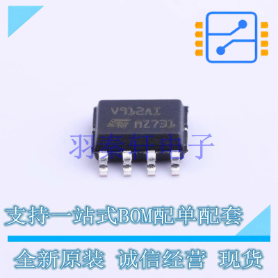 运算放大器 TSV912AIDT SOIC-8 ST 全新原装进口
