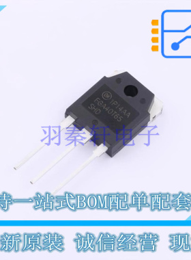 IGBT管/模块 FGA40T65SHD TO-3PN ON 全新原装正品