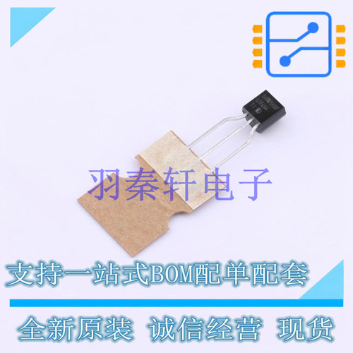 温度传感器 LMT84LPM TO-92 TI 全新原装进口