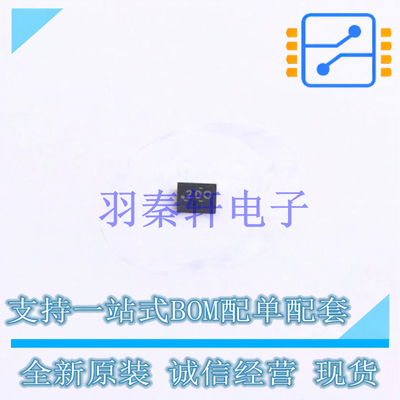 静电放电(ESD)保护器件 TPD6E001RSER QFN-10(1.5x2) TI 全新原装