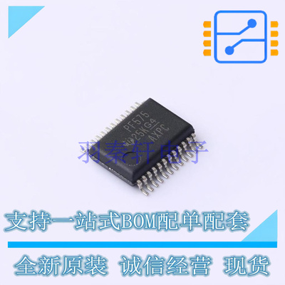 I/O扩展器 PCF8575DBR SSOP-24 TI 全新原装正品