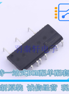 智能功率模块(IPM) FSB50550AT DIP-023 ON 全新原装正品