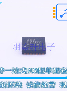 姿态传感器/陀螺仪 FXAS21002CQR1 QFN-24 NXP 全新原装正品