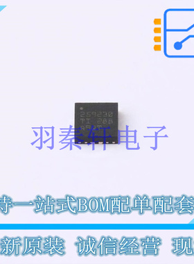 浪涌保护器 TPS259230DRCR VSON-10(3x3) TI 全新原装进口