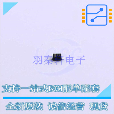 静电放电(ESD)保护器件 PESD5V0V1BB115 SOD-523 Nexperia 全新