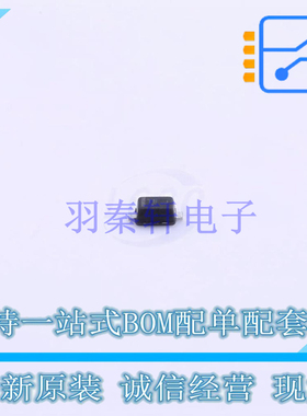 稳压二极管 MM5Z6V2ST1G SOD-523 ON 全新原装正品