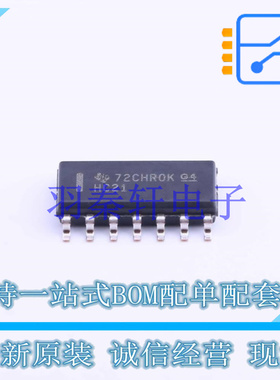 逻辑门 SN74HC21DR SOIC-14 TI 全新原装进口