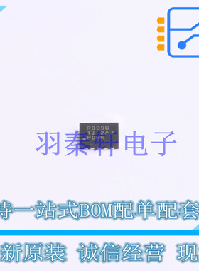 功率电子开关 TPS22990DMLT DFN-10-EP(2x3) TI 全新原装进口