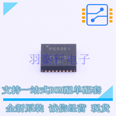 RS232芯片 TRS3253EIRSMR QFN-32-EP(4x4) TI 全新原装进口