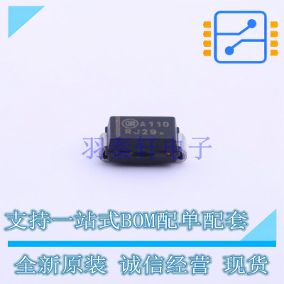 肖特基二极管 NRVBA1H100T3G SMA(DO-214AC) ON 全新原装正品