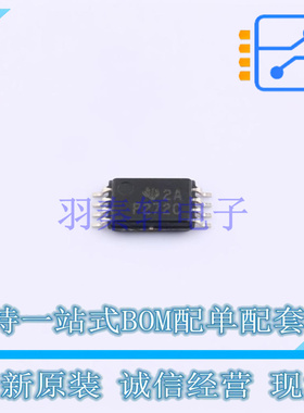 运算放大器 TLC272CPWR TSSOP-8 TI 全新原装正品