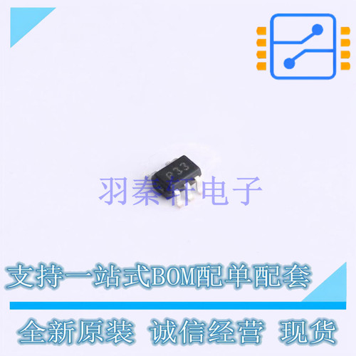 线性稳压器(LDO) TP142C33C5 SOT-353 TECH PUBLIC 全新进口