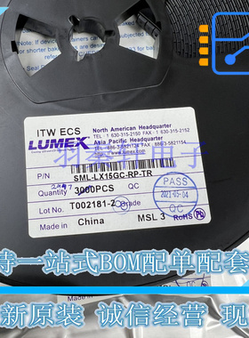 SML-LX15GC-RP-TR SOT-23-3 10mcd 2.1V 反极性 表面贴装 原装