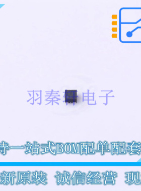 线性稳压器(LDO) BU12JA2MNVX-CTL SDFN-4 ROHM 全新原装正品