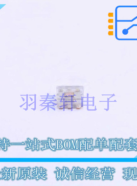 环境光传感器 NOA1212CUTAG DFN-6 ON 全新原装正品