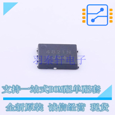 场效应管(MOSFET) NTMFS4821NT1G SO-8FL-5.8mm ON 全新原装正品