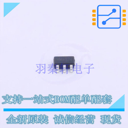线性稳压器(LDO) TP5108E23E-30 SOT-23-5 TECH PUBLIC 全新原装