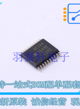 缓冲器/驱动器/收发器 SN74AC244PWR TSSOP-20 TI 全新原装进口