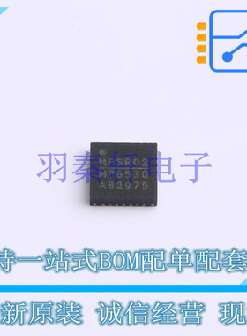 无刷直流(BLDC)电机驱动芯片 MP6530GR-Z QFN-28(4x4) MPS 全新原