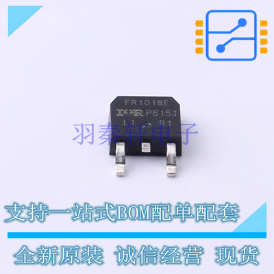 场效应管(MOSFET) IRFR1018ETRPBF TO-252 全新原装正品