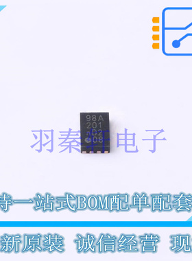 ADC/DAC-专用型 SE98ATP,547 HWSON-8 全新原装进口