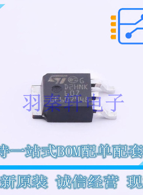 场效应管(MOSFET) STD2HNK60Z TO-252 ST 全新原装进口