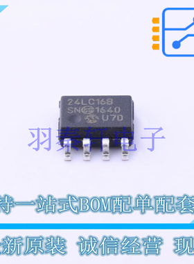 EEPROM 24LC16BT/SN SOIC-8 MIC 全新原装进口