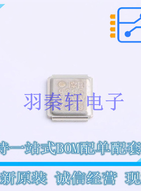 场效应管(MOSFET) IRF9395MTRPBF MG-DSON-8(4.9x6.3)mm 全新原装