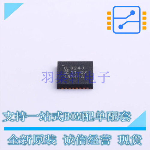 单片机(MCU/MPU/SOC) LPC824M201JHI33Y HVQFN-32 NXP 全新原装正