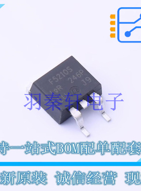 场效应管(MOSFET) IRF5210STRRPBF D2PAK 全新原装进口