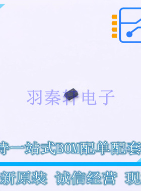 数字晶体管 DTC043TMT2L SOT-723 ROHM 全新原装正品