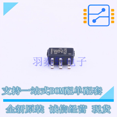 缓冲器/驱动器/收发器 SN74LV1T126DCKR SC-70-5 TI 全新原装正品