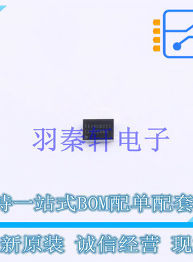 转换器/电平移位器 TXS0206AYFPR BGA-20 TI 全新原装进口