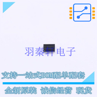 转换器/电平移位器 TXS0206AYFPR BGA-20 TI 全新原装进口