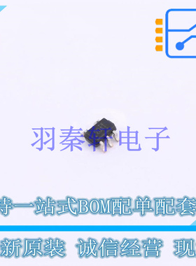 转换器/电平移位器 SN74LXC1T14QDCKRQ1 SC-70-5 TI 全新原装进口