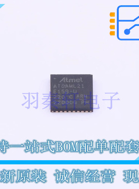 单片机(MCU/MPU/SOC) ATSAML21E15B-MUT QFN-32 全新原装正品