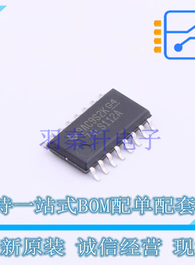 触发器 SN74LS112ANSR SO-16-208mil TI 全新原装正品