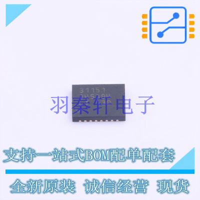 DC-DC电源芯片 LTC3115IDHD-1#TRPBF DFN-16 ADI 全新原装进口