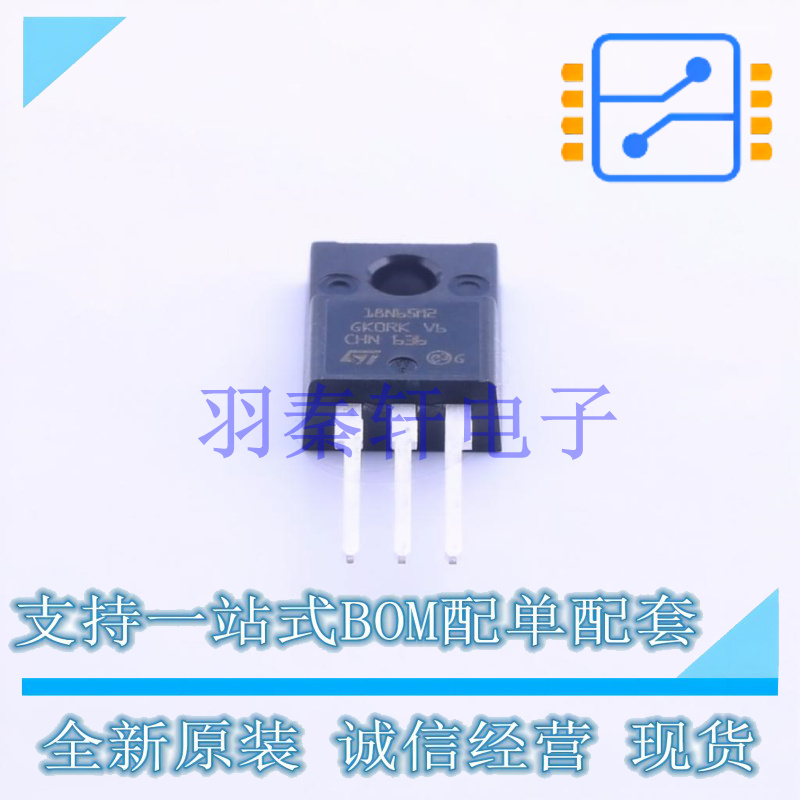 场效应管(MOSFET) STF18N65M2 TO-220F-3 ST 全新原装进口