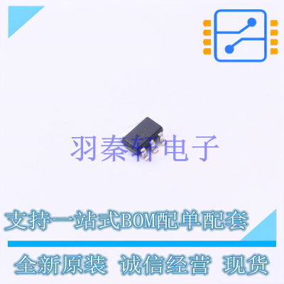 运算放大器 OPA379AIDBVR SOT-23-5 TI 全新原装进口
