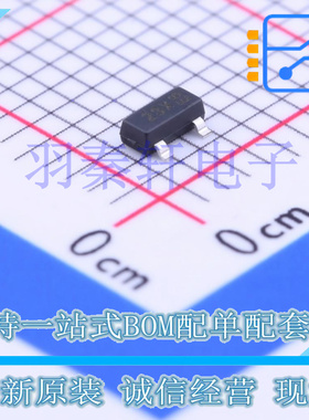 DMG2305UX-7 SOT-23-3 20V 52mOhm P 沟道 增强模式 Mosfet 原装