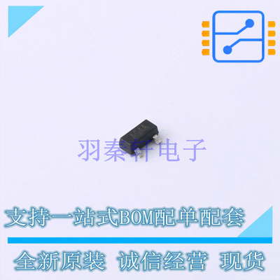 监控和复位芯片 MAX810L SOT-23 TECH PUBLIC 全新原装正品