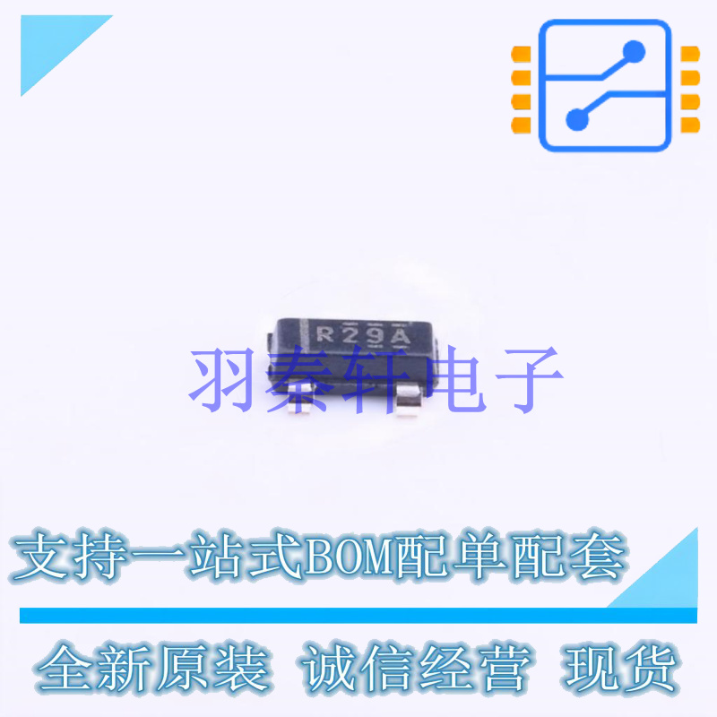 电压基准芯片 REF2912AIDBZR SOT-23 TI 全新原装进口