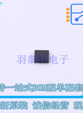 音频功率放大器 AW88261FCR FCQFN-26L AWINIC 全新原装正品